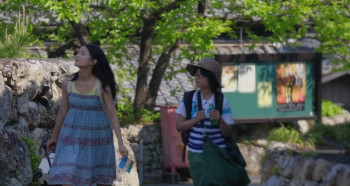 Ao-Natsu: Kimi ni Koi Shita 30-Nichi (2018) - Movie Scene 2